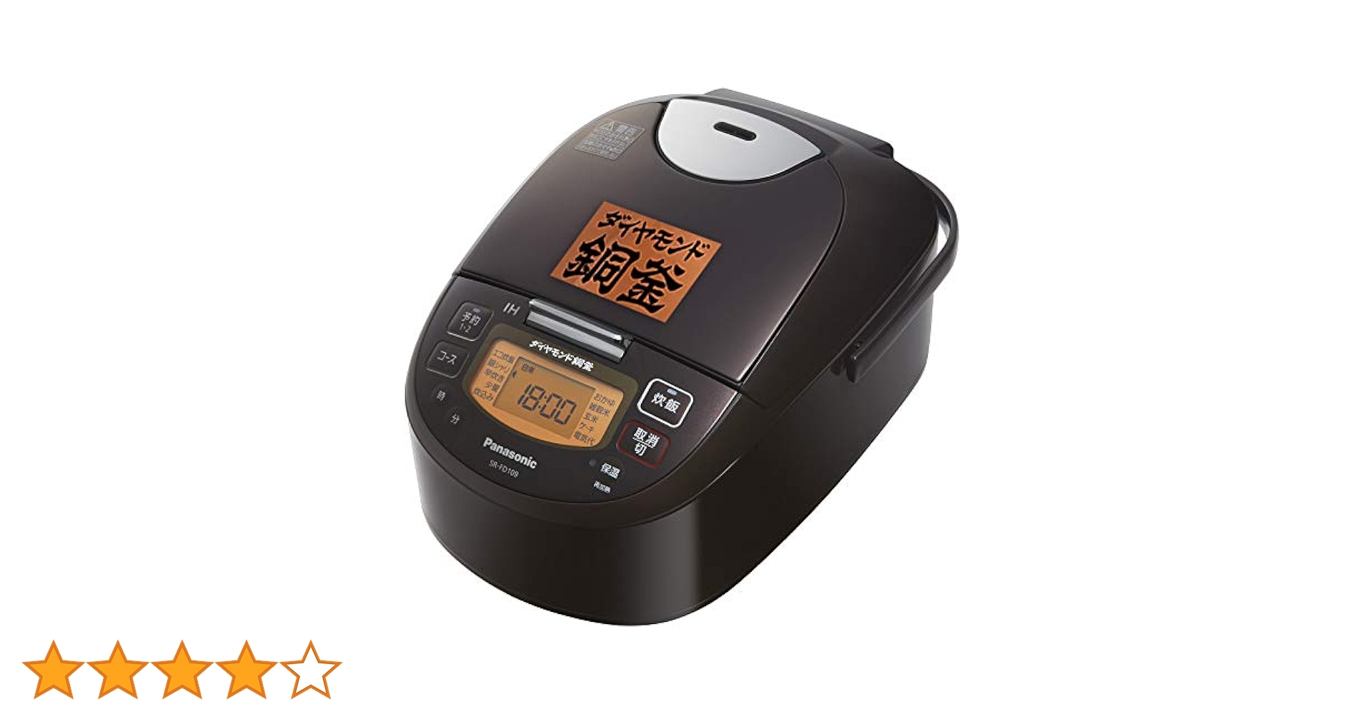 Amazon | パナソニック 炊飯器 5.5合 IH式 ブラウン SR-FD109-T